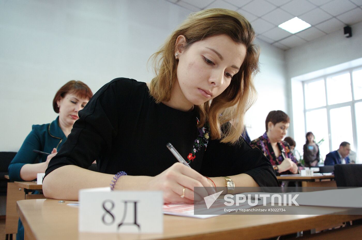 Russian parents take Unified State Exam