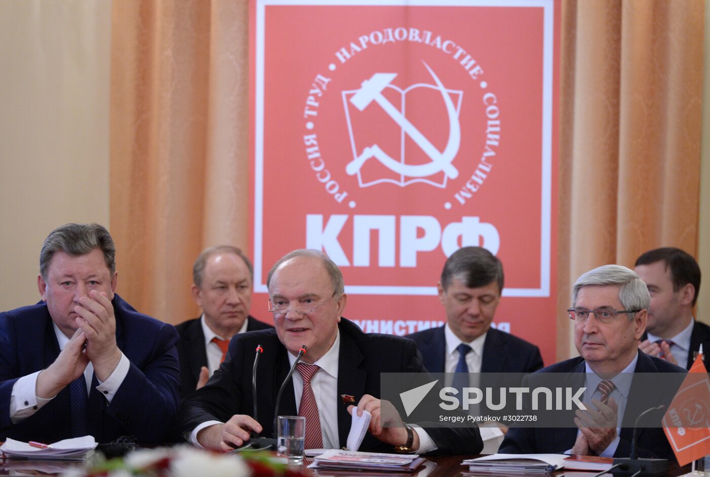 Meeting of the Council of Russia's Popular-Patriotic Forces