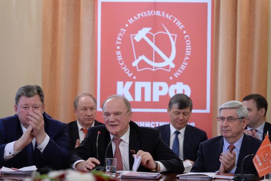 Meeting of the Council of Russia's Popular-Patriotic Forces