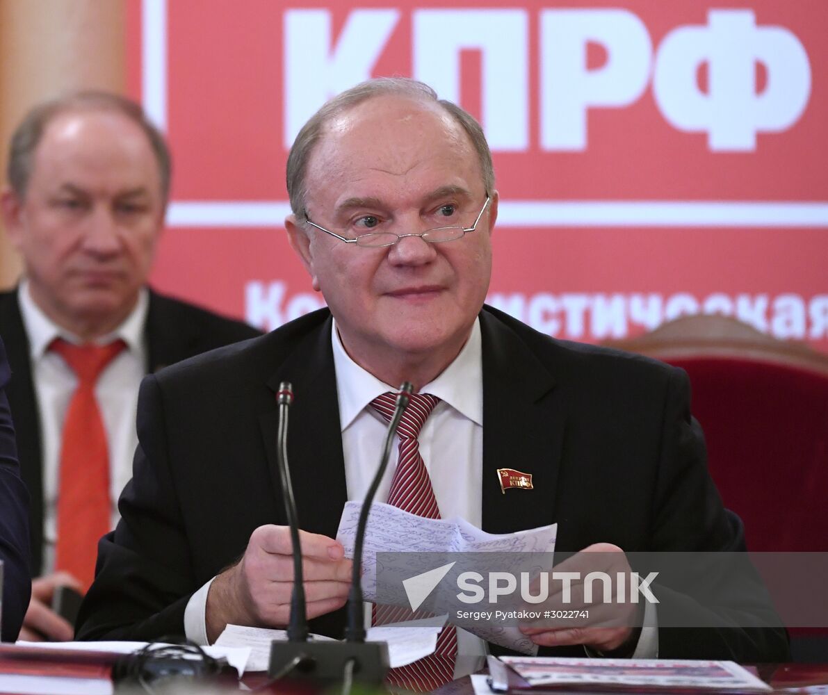 Meeting of the Council of Russia's Popular-Patriotic Forces