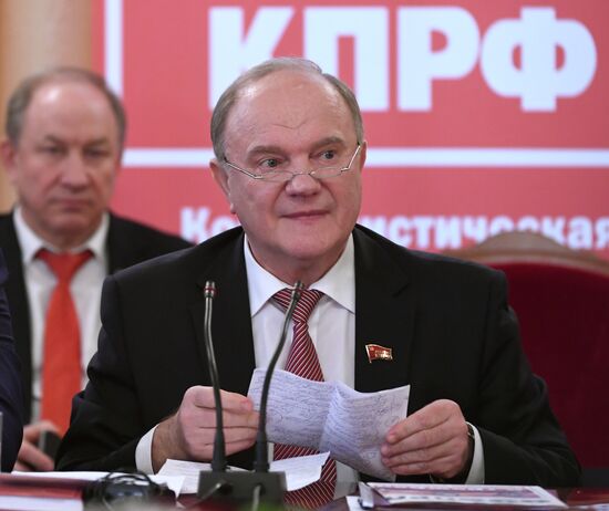 Meeting of the Council of Russia's Popular-Patriotic Forces