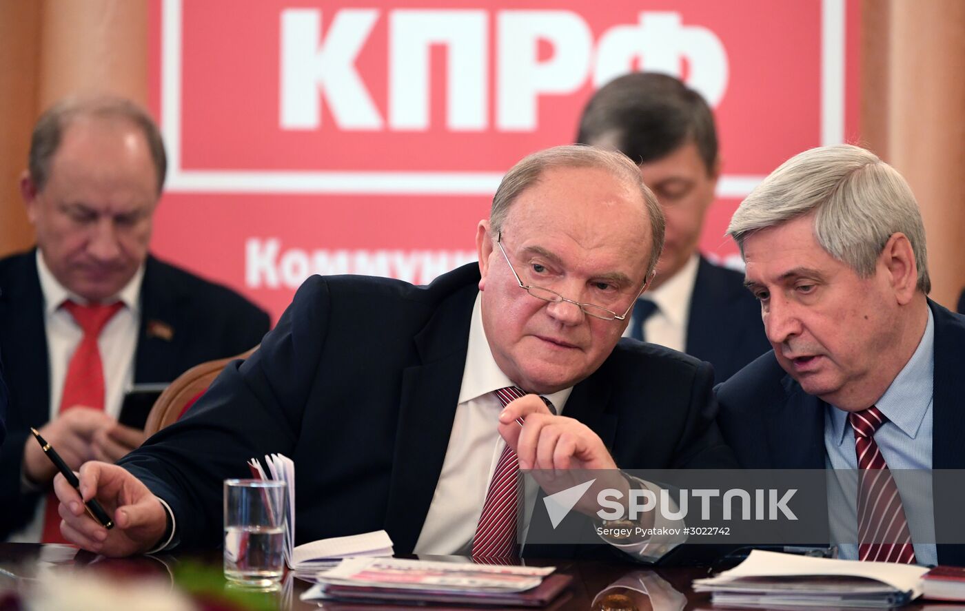 Meeting of the Council of Russia's Popular-Patriotic Forces