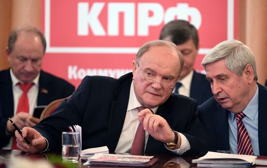 Meeting of the Council of Russia's Popular-Patriotic Forces