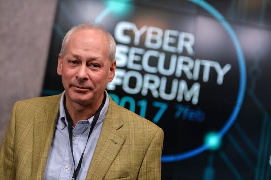 Cyber Security Forum 2017