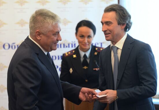 First meeting of the Russian Interior Ministry's third Public Council