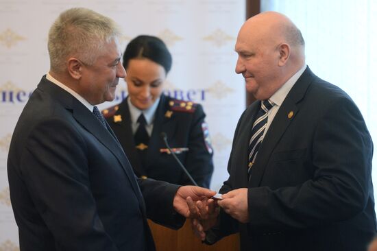 First meeting of the Russian Interior Ministry's third Public Council