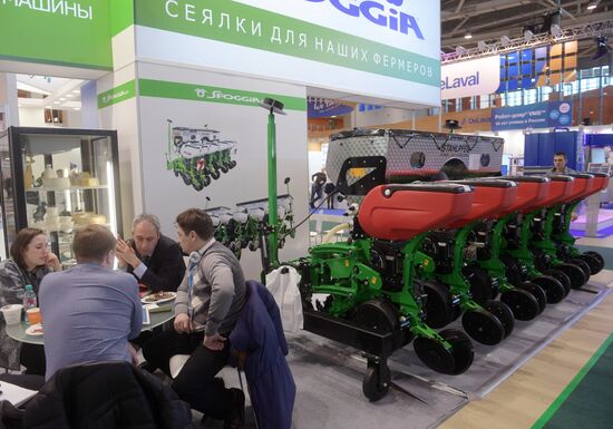 AgroFarm 2017 international specialized agricultural exhibition