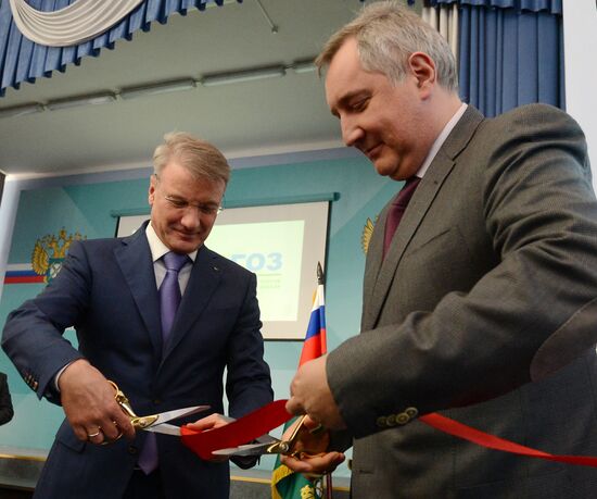 E-procurement venue opens for classified procurement under State Defense Order