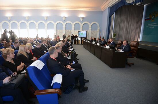 Electronic system launched for closed tenders in state defense procurement