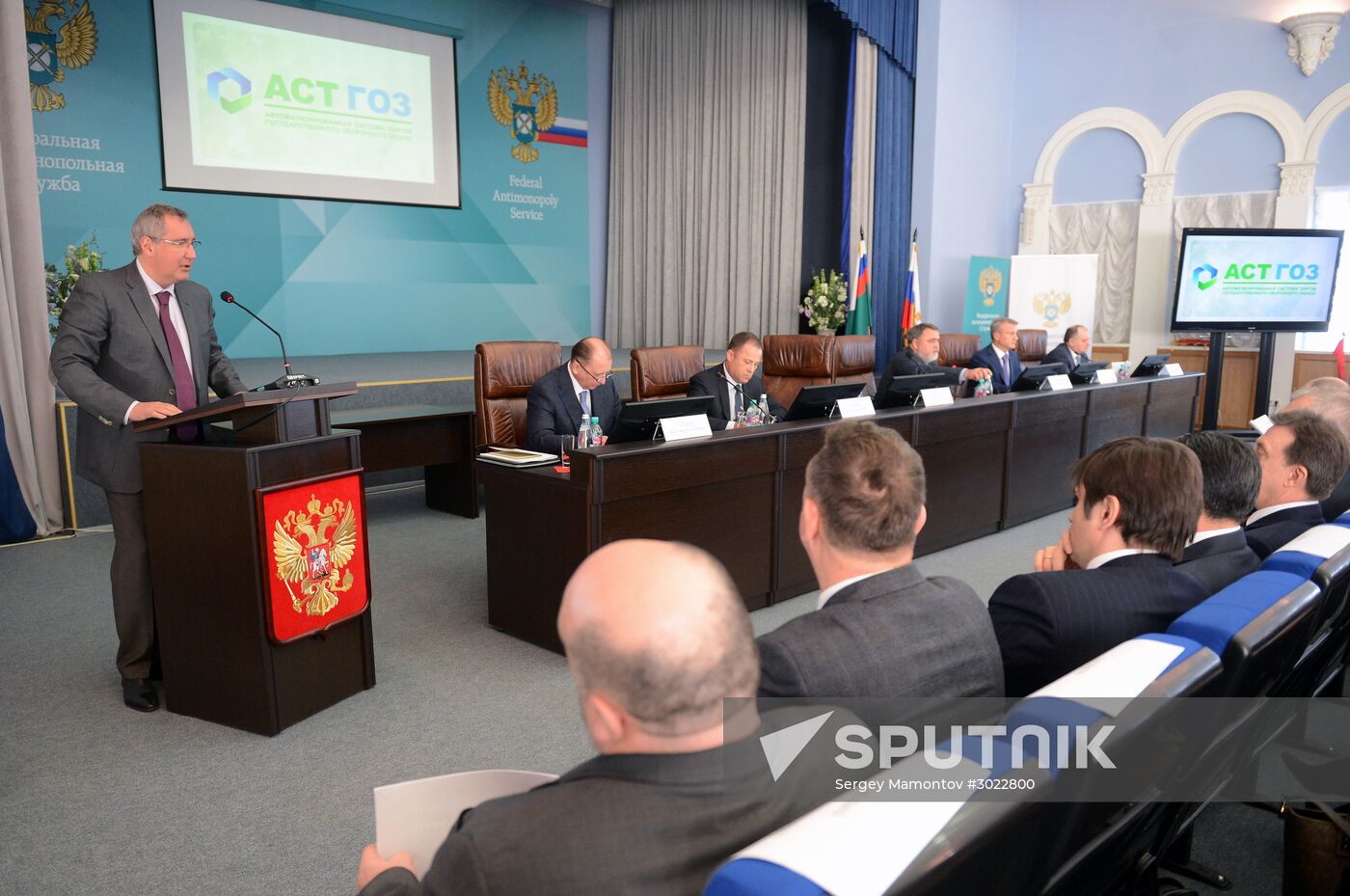 E-procurement venue opens for classified procurement under State Defense Order