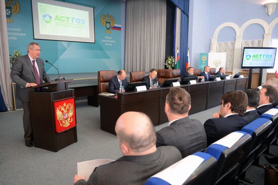 E-procurement venue opens for classified procurement under State Defense Order