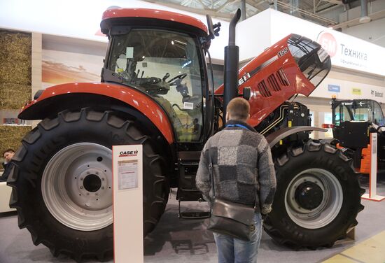 AgroFarm 2017 international specialized agricultural exhibition