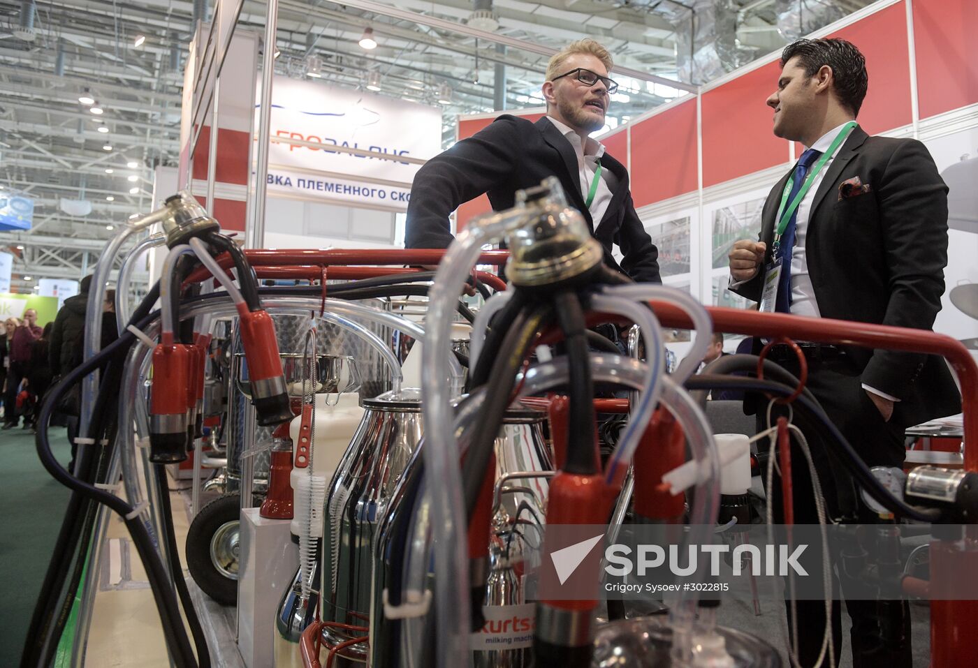 AgroFarm 2017 international specialized agricultural exhibition