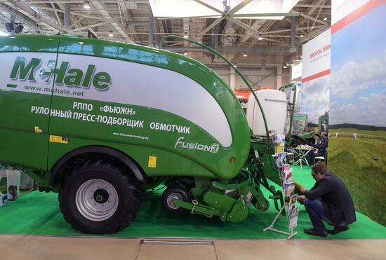 AgroFarm 2017 international specialized agricultural exhibition
