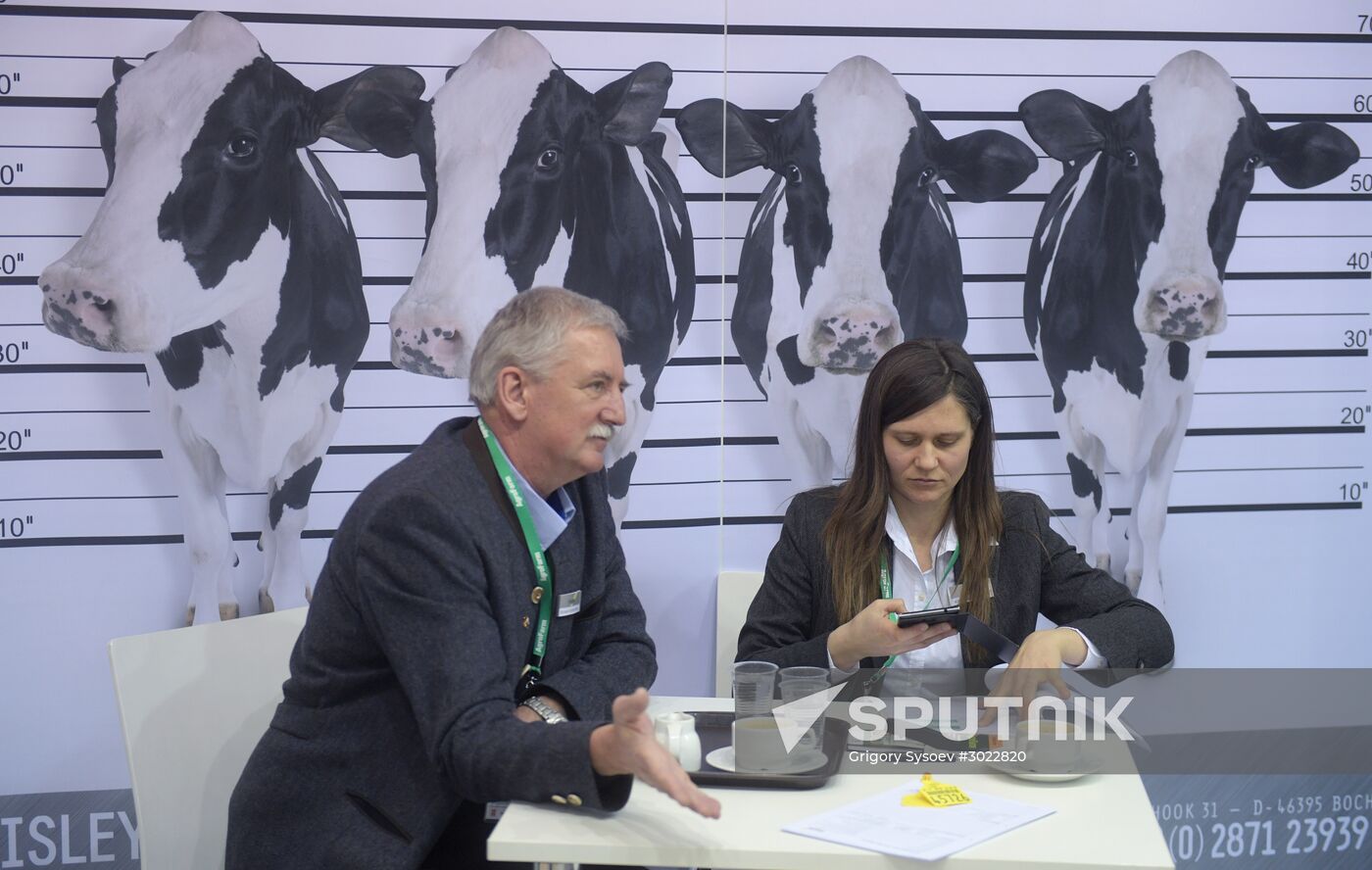 AgroFarm 2017 international specialized agricultural exhibition