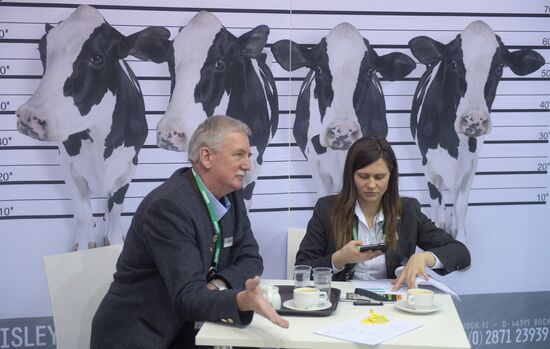 AgroFarm 2017 international specialized agricultural exhibition