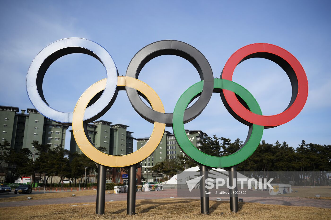 Olympic Park in Pyeongchang