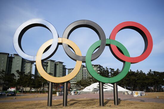 Olympic Park in Pyeongchang