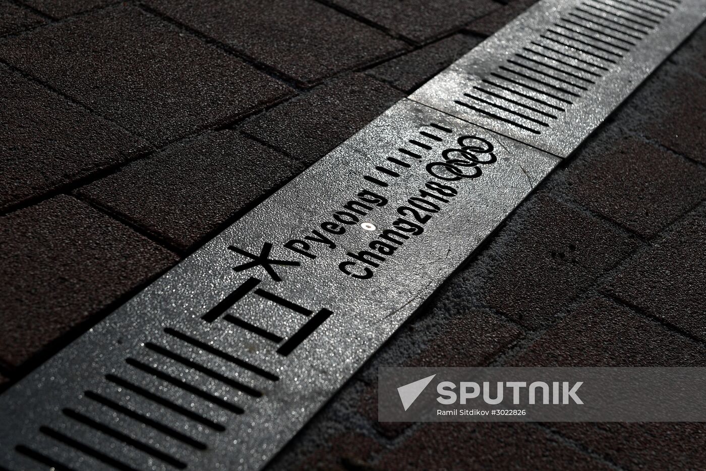 Olympic Park in Pyeongchang