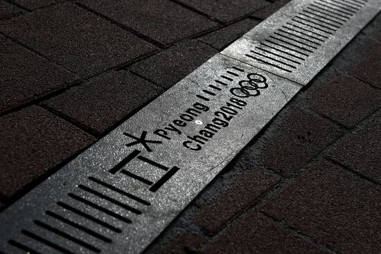 Olympic Park in Pyeongchang