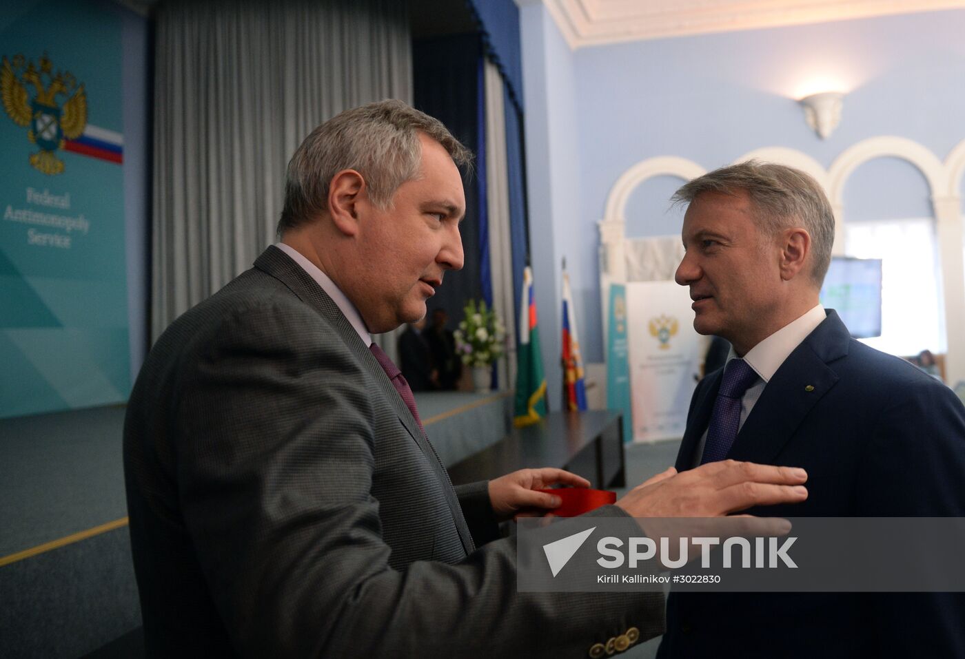 E-procurement venue opens for classified procurement under State Defense Order