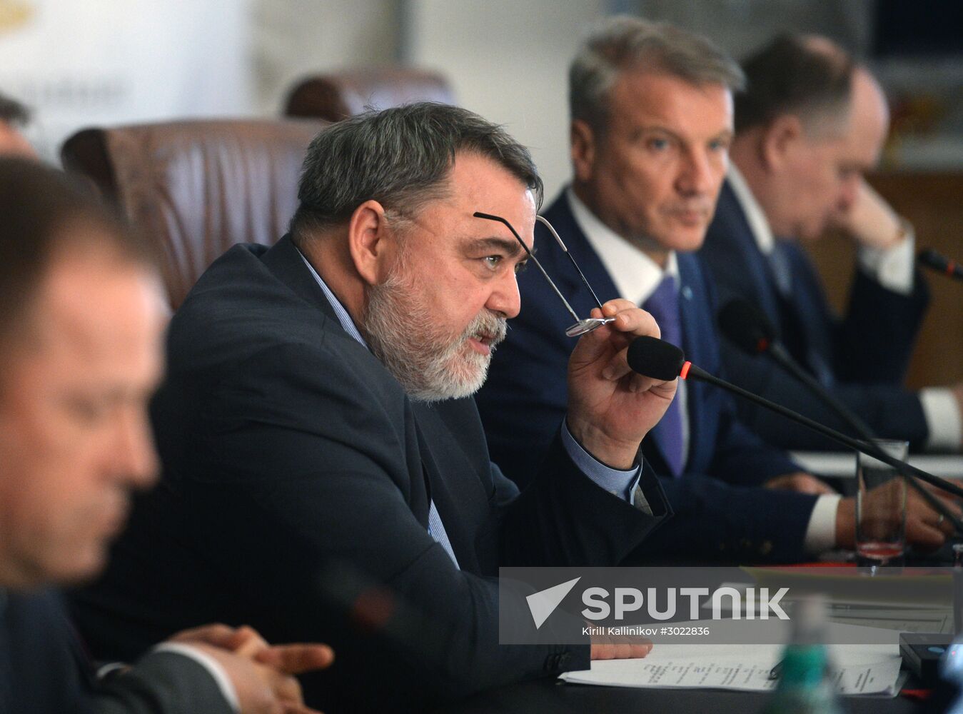 E-procurement venue opens for classified procurement under State Defense Order
