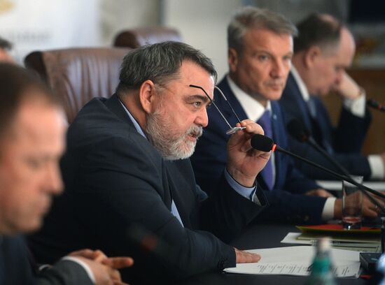 E-procurement venue opens for classified procurement under State Defense Order