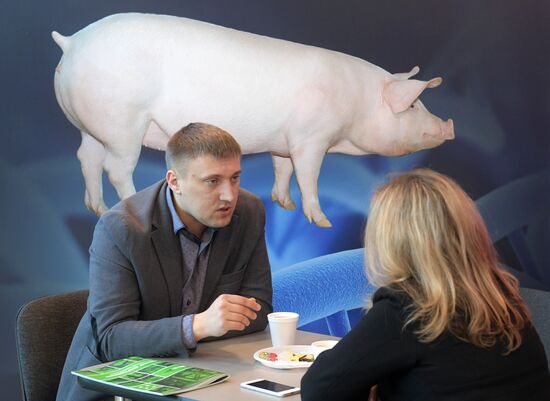AgroFarm 2017 international specialized agricultural exhibition