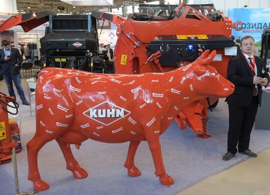 AgroFarm 2017 international specialized agricultural exhibition