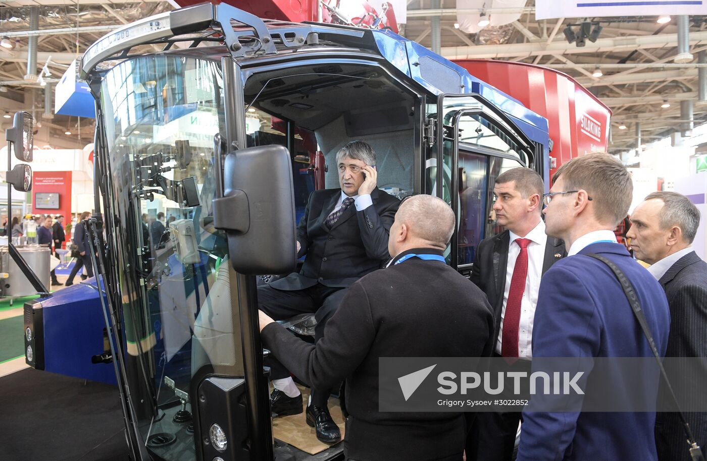 AgroFarm 2017 international specialized agricultural exhibition