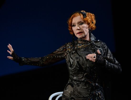 Dress rehearsal of play "Oranges & Lemons"