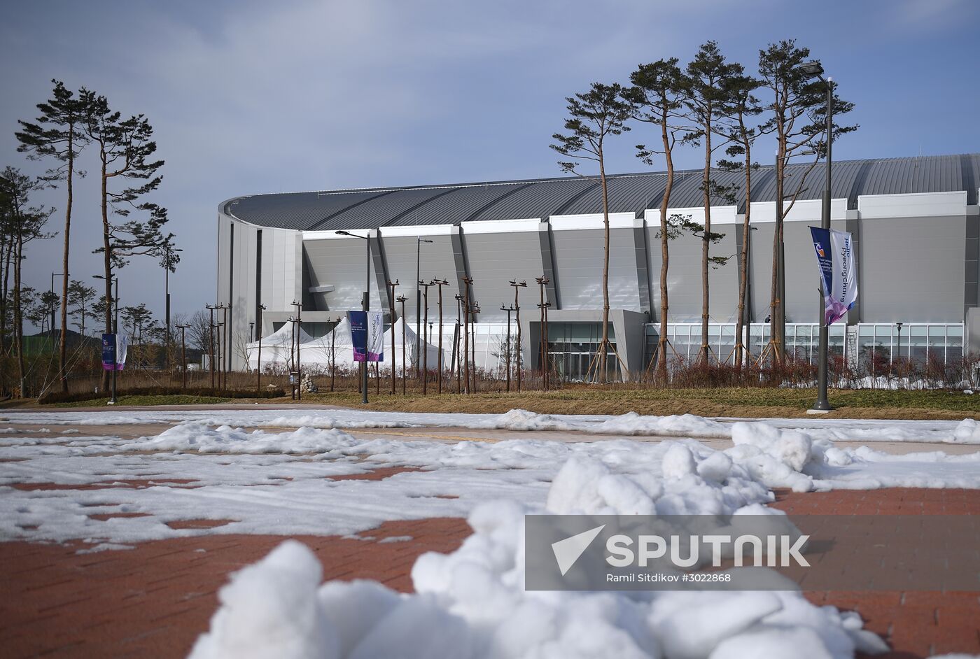 Olympic Park in Pyeongchang