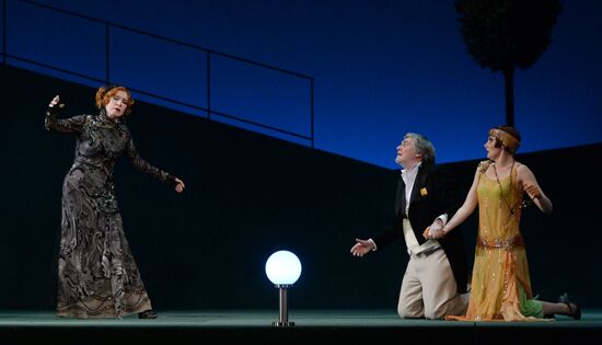 Dress rehearsal of play "Apples & Oranges"