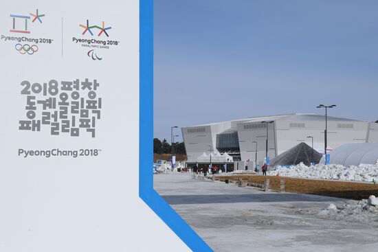 Olympic Park in Pyeongchang