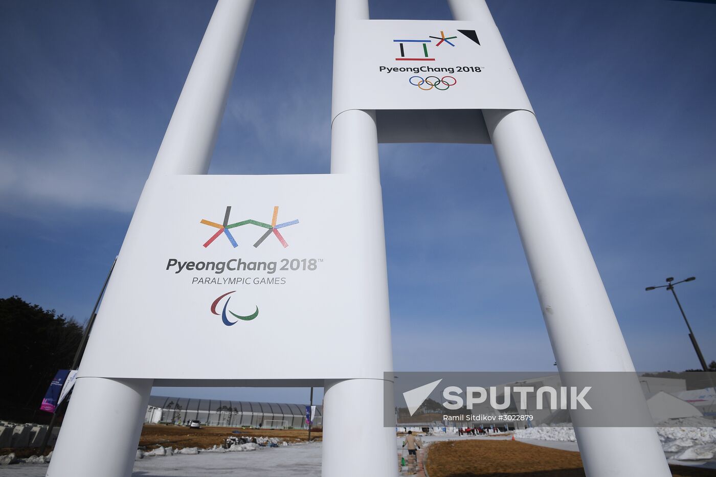 Olympic Park in Pyeongchang