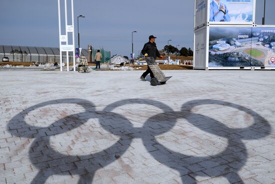 Olympic Park in Pyeongchang