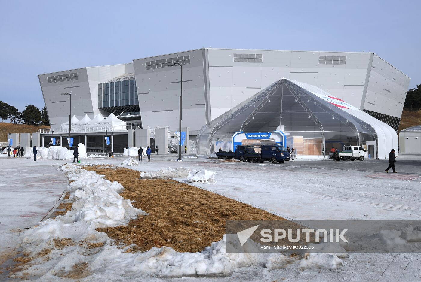 Olympic Park in Pyeongchang