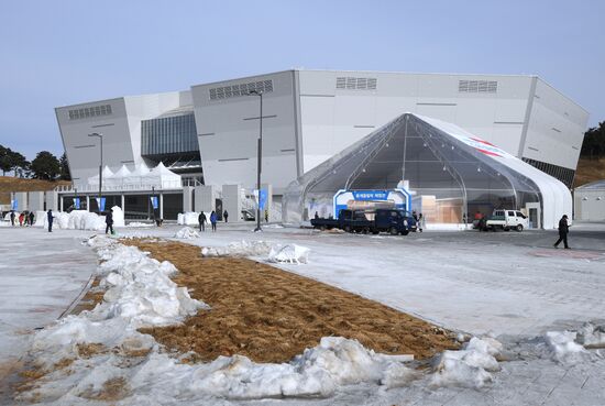 Olympic Park in Pyeongchang