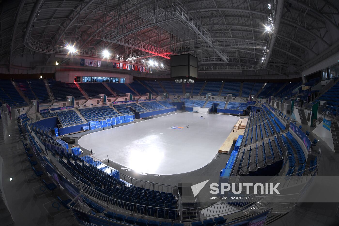 Olympic Park in Pyeongchang