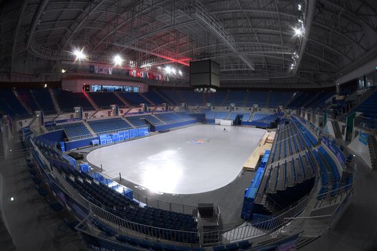 Olympic Park in Pyeongchang