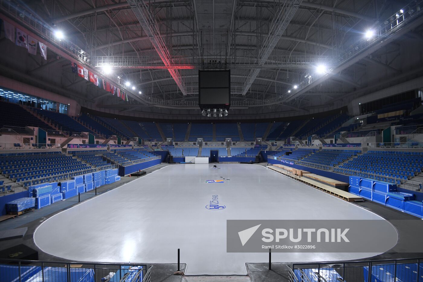 Olympic Park in Pyeongchang