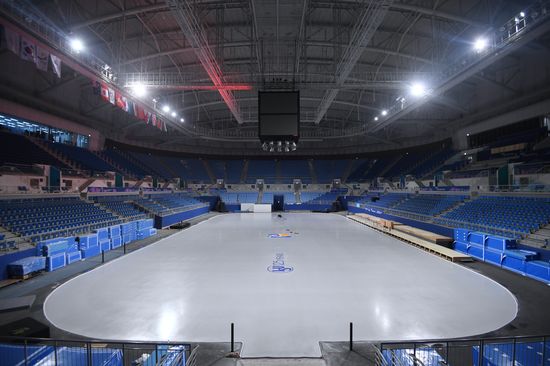 Olympic Park in Pyeongchang