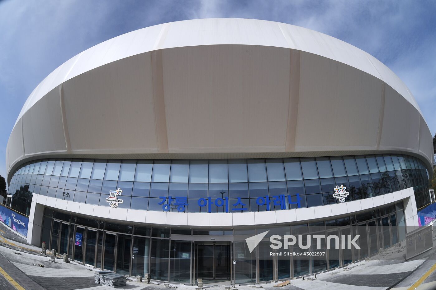 Olympic Park in Pyeongchang