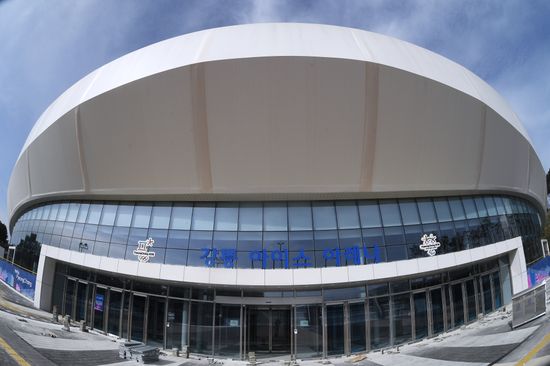 Olympic Park in Pyeongchang