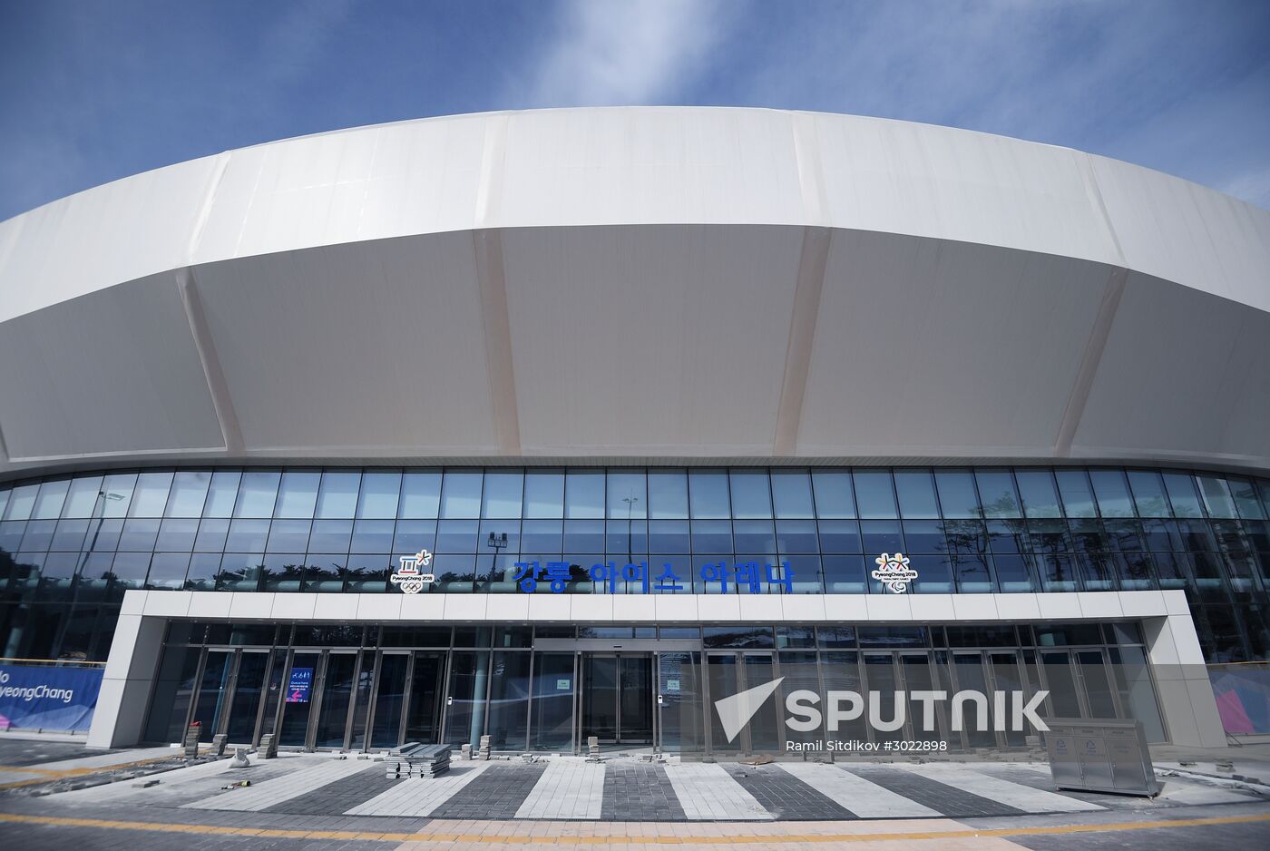 Olympic Park in Pyeongchang