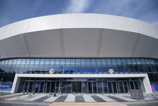 Olympic Park in Pyeongchang