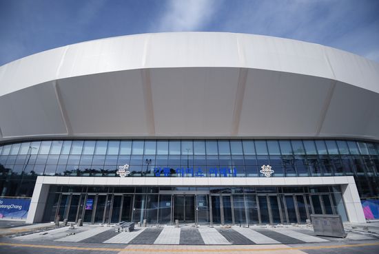 Olympic Park in Pyeongchang
