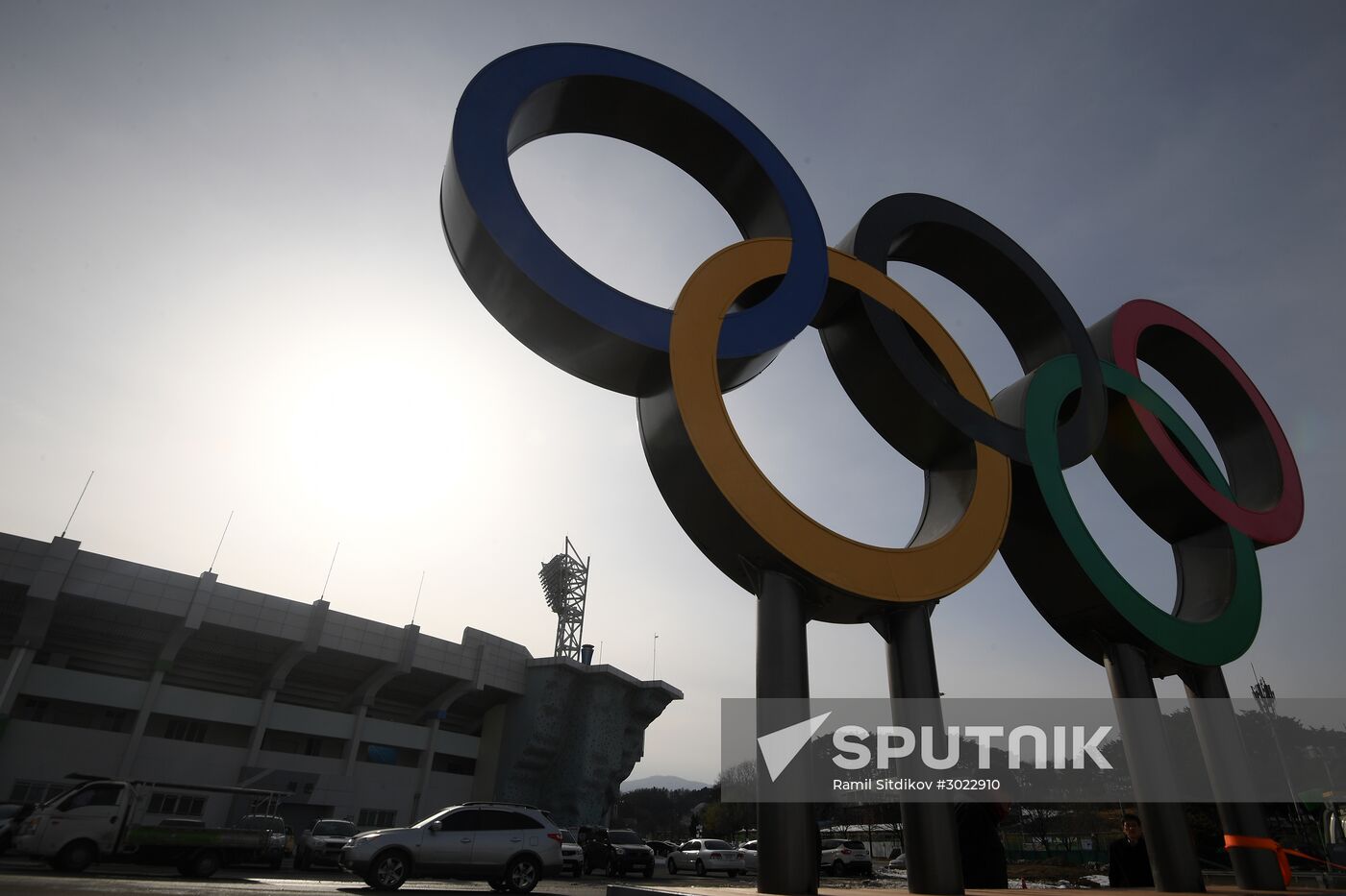 Olympic Park in Pyeongchang