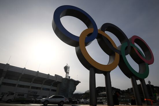 Olympic Park in Pyeongchang