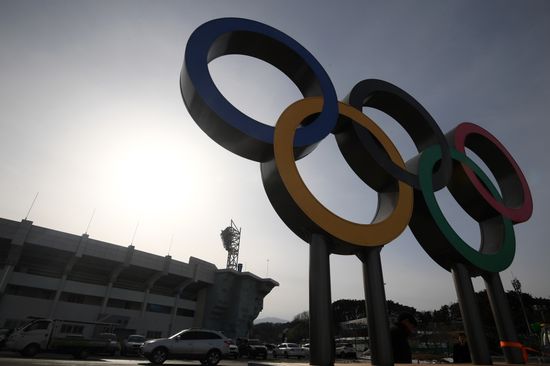 Olympic Park in Pyeongchang